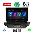 DIGITAL IQ LENOVO SSW 10304_CPA (10") MULTIMEDIA TABLET OEM KIA CEED - XCEED MOD. 2018-2022