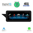 DIGITAL IQ MSG 15991_CPA (10.25") (NTG 4) MULTIMEDIA OEM MERCEDES E (W212) MOD. 2009-2012