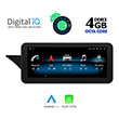 DIGITAL IQ MSG 15992_CPA (10.25") (NTG 4.5/4.7) MULTIMEDIA OEM MERCEDES E (W212) MOD. 2012-2015