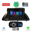 DIGITAL IQ LENOVO SSW 10340_CPA (9") MULTIMEDIA TABLET OEM LEXUS CT 200 MOD. 2011-2020