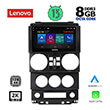DIGITAL IQ LENOVO SSW 10294_CPA (9") MULTIMEDIA TABLET OEM JEEP WRANGLER  MOD. 2006-2011