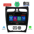 DIGITAL IQ LENOVO SSW 10406_CPA (9") MULTIMEDIA TABLET OEM MERCEDES CLK (W209) MOD. 2000-2004