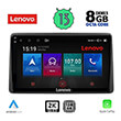 DIGITAL IQ LENOVO SSW 10104_CPA (10") MULTIMEDIA TABLET OEM DACIA DUSTER MOD. 2019&GT