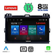 DIGITAL IQ LENOVO SSW 10723_CPA (9") MULTIMEDIA TABLET OEM TOYOTA LANDCRUISER MOD. 2002-2008