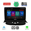 DIGITAL IQ LENOVO SSW 10505_CPA (9") MULTIMEDIA TABLET OEM PEUGEOT 206 MOD. 1998-2006