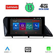DIGITAL IQ LENOVO SSX 9346_CPA (9") MULTIMEDIA TABLET OEM LEXUS RX MOD. 2009-2014