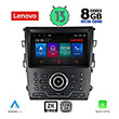 DIGITAL IQ LENOVO SSW 10164_CPA CLIMA (9") MULTIMEDIA TABLET  FORD MONDEO MOD. 2014&GT