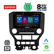 DIGITAL IQ LENOVO SSW 10166_CPA (9") MULTIMEDIA TABLET OEM FORD MUSTANG MOD. 2015-2020
