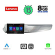 DIGITAL IQ LENOVO SSW 10025_CPA (9") MULTIMEDIA TABLET OEM ALFA ROMEO GIULIETTA MOD 2010-2014