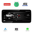 DIGITAL IQ LENOVO LVG 14928_CPA (12.3") (ORIG. NAVI) MULTIMEDIA OEM AUDI Q5 MOD. 2009-2016