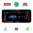 DIGITAL IQ LENOVO LVG 14976_CPA (12.3") (CCC) MULTIMEDIA OEM BMW X5 (E70) - X6 (E71) MOD. 2009-2009