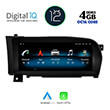 DIGITAL IQ MSG 15967_CPA (10.25") (NTG 4) MULTIMEDIA OEM MERCEDES S (W221) MOD. 2006-2009