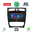 DIGITAL IQ LENOVO SSX 9402_CPA (9") MULTIMEDIA TABLET OEM MERCEDES C (W203) MOD. 1999-2004