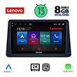 DIGITAL IQ LENOVO SSW 10445_CPA (9") MULTIMEDIA TABLET OEM MITSUBISHI PAJERO MOD. 1999-2006
