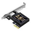 tp link tx201 25 gigabit pcie network adapter photo