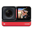 insta360 one rs twin edition modular action camera with 57k 360 lens 4k wide angle lens photo