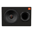 jbl bass pro 12 12 450wampl photo