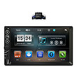 digital iq rt046 bt 7 din multimedia 2din photo digital iq rt046 bt 7 din multimedia 2din photo