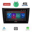 DIGITAL IQ LENOVO SSX 9746_CPA (9") MULTIMEDIA TABLET OEM GOLF 6 MOD. 2009-2012