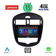 DIGITAL IQ LENOVO SSX 9470_CPA (9") MULTIMEDIA TABLET OEM NISSAN PULSAR MOD. 2014>