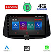 DIGITAL IQ LENOVO SSX 9233_CPA (9") MULTIMEDIA TABLET OEM HYUNDAI I30 MOD. 2018&GT;