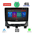 DIGITAL IQ LENOVO SSX 9146_CPA (9") MULTIMEDIA TABLET OEM FIAT STRADA MOD. 2012-2020