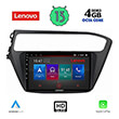 DIGITAL IQ LENOVO SSX 9230_CPA (9") MULTIMEDIA TABLET OEM HYUNDAI I20 MOD. 2019-2021
