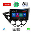 DIGITAL IQ LENOVO SSW 10169_CPA (9") MULTIMEDIA TABLET OEM FORD FOCUS MOD. 1998-2004