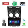 DIGITAL IQ LENOVO SSW 10466_CPA (9") MULTIMEDIA TABLET OEM NISSAN QASHQAI MOD. 2007-2014
