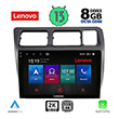 DIGITAL IQ LENOVO SSW 10710_CPA (9") MULTIMEDIA TABLET OEM TOYOTA COROLLA MOD. 1992-1997