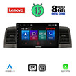 DIGITAL IQ LENOVO SSW 10712_CPA (9") MULTIMEDIA TABLET OEM TOYOTA COROLLA MOD. 2001-2006