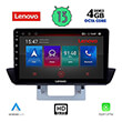 DIGITAL IQ LENOVO SSX 9364_CPA DASH (9") MULTIMEDIA TABLET OEM MAZDA BT50 MOD. 2012-2019