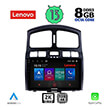 DIGITAL IQ LENOVO SSW 10236_CPA (9") MULTIMEDIA TABLET OEM HYUNDAI SANTA FE MOD. 2003-2006