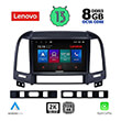 DIGITAL IQ LENOVO SSW 10240_CPA (9") MULTIMEDIA TABLET OEM HYUNDAI SANTA FE MOD. 2005-2013