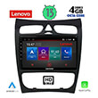 DIGITAL IQ LENOVO SSX 9406_CPA (9") MULTIMEDIA TABLET OEM MERCEDES CLK (W209) MOD. 2000-2004