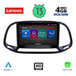 DIGITAL IQ LENOVO SSX 9138_CPA (9") MULTIMEDIA TABLET OEM FIAT DOBLO  OPEL COMBO MOD. 2015-2018