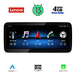 DIGITAL IQ LENOVO LVG 14994_CPA (12.3") (NTG 5.0) MULTIMEDIA OEM MERCEDES E (W212) MOD. 2015-2016