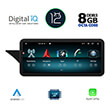 DIGITAL IQ TOP 19991_CPA (12.3") (NTG 4) MULTIMEDIA OEM MERCEDES E (W212) MOD. 2009-2012