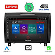 DIGITAL IQ LENOVO SSX 9419_CPA (9INC) MULTIMEDIA TABLET OEM MERCEDES SLK R171 MOD. 2004-2010