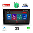 DIGITAL IQ LENOVO SSX 9656_CPA (9INC) MULTIMEDIA TABLET OEM SSANGYANG REXTON MOD. 2002-2006
