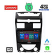 DIGITAL IQ LENOVO SSX 9657_CPA (10INC) MULTIMEDIA TABLET OEM SSANGYANG REXTON MOD. 2006-2015