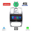 DIGITAL IQ LENOVO SSX 9285_CPA (9INC) MULTIMEDIA TABLET OEM CHRYSLER 300C MOD. 2005-2010