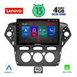 DIGITAL IQ LENOVO SSX 9163_CPA A/C (10INC) MULTIMEDIA TABLET OEM FORD MONDEO MOD. 2011-2013