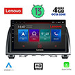 DIGITAL IQ LENOVO SSX 9378_CPA (9INC) MULTIMEDIA TABLET OEM MAZDA 6 MOD. 2012-2017