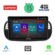 DIGITAL IQ LENOVO SSX 9130_CPA (9INC) MULTIMEDIA TABLET OEM FIAT 500 MOD. 2007-2014