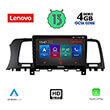 DIGITAL IQ LENOVO SSX 9462_CPA (9INC) MULTIMEDIA TABLET OEM NISSAN MURANO MOD. 2007-2014
