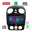 DIGITAL IQ LENOVO SSX 9742_CPA (9INC) MULTIMEDIA TABLET OEM VW BEETLE MOD. 2004-2011