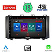 DIGITAL IQ LENOVO SSX 9568_CPA (9INC) MULTIMEDIA TABLET OEM SEAT ATECA MOD. 2017&GT
