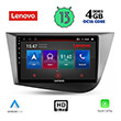DIGITAL IQ LENOVO SSX 9574_CPA (9INC) MULTIMEDIA TABLET OEM SEAT LEON MOD. 2005-2012