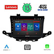 DIGITAL IQ LENOVO SSX 9483_CPA (9INC) MULTIMEDIA TABLET OEM OPEL ASTRA K MOD. 2015&GT